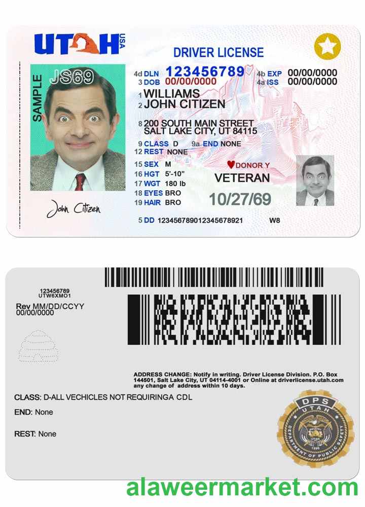 USA Utah driving license 2021-present